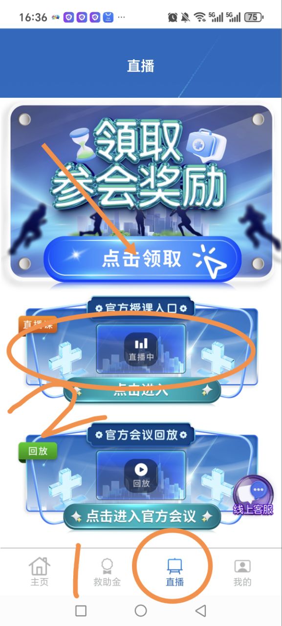 afa88b983420260524180553