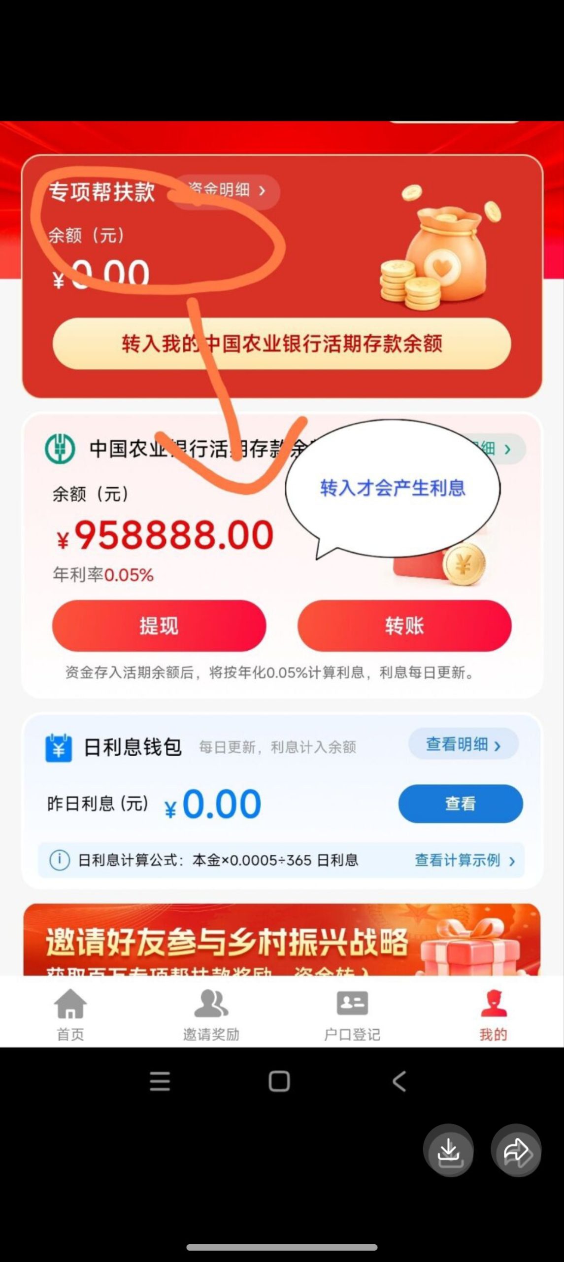 afbcd62f3820260517090512