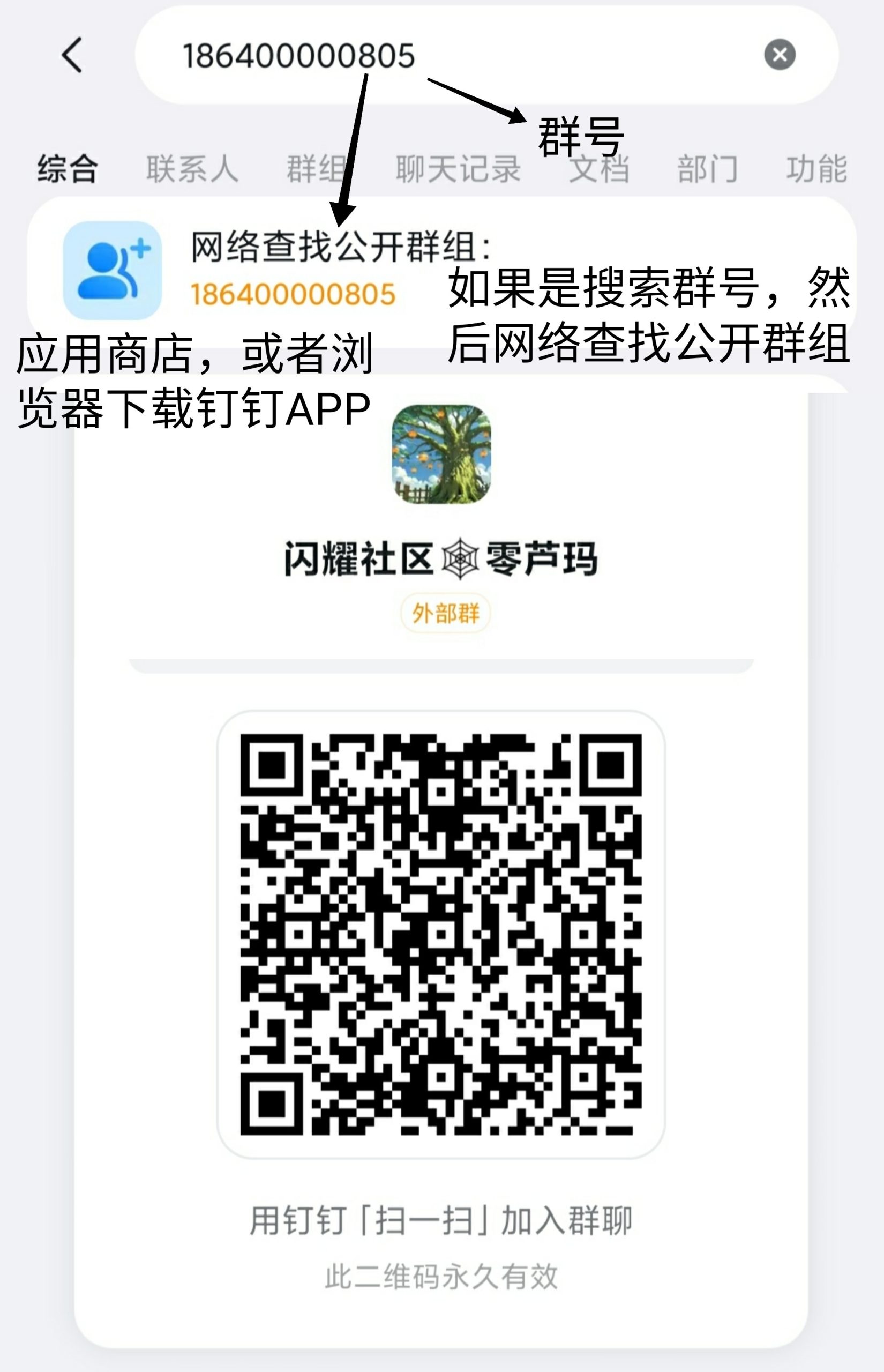 b076cb70b920260527132336