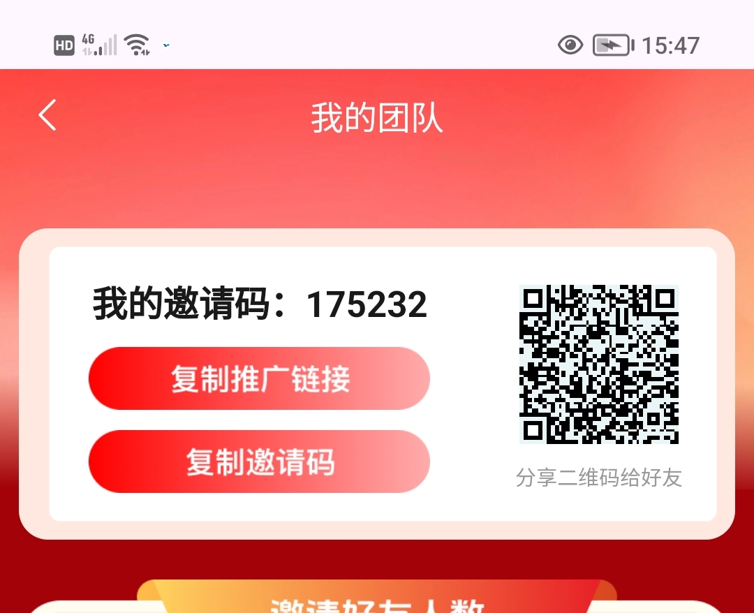 b12cbc583b20260515171607