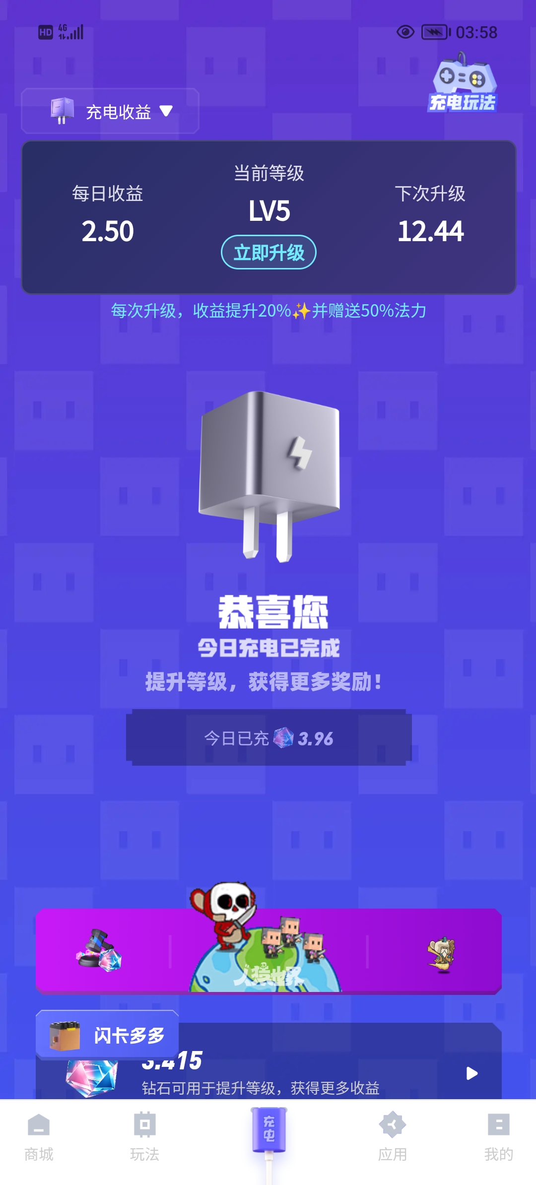 b1d17ef5aa20260523040125
