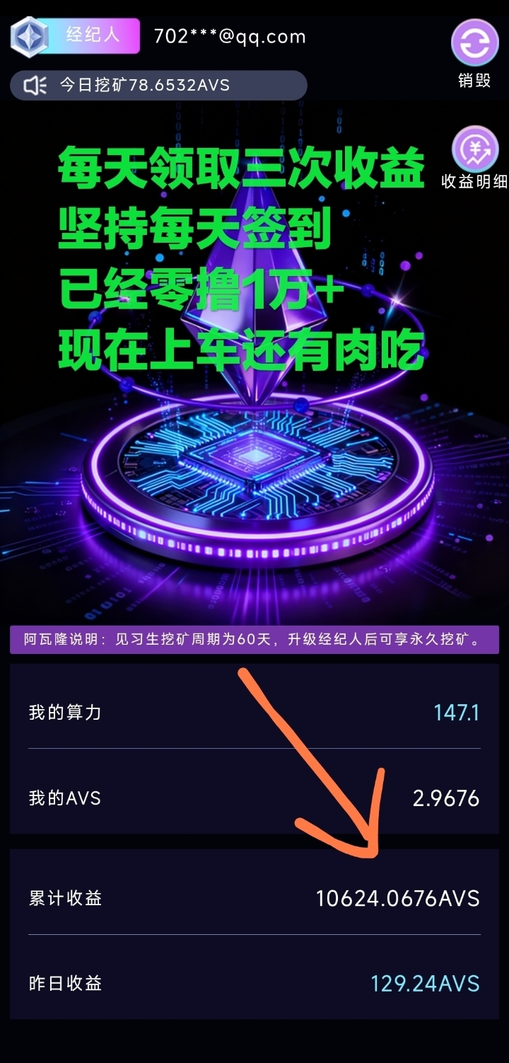 b36d1715d920260517155513
