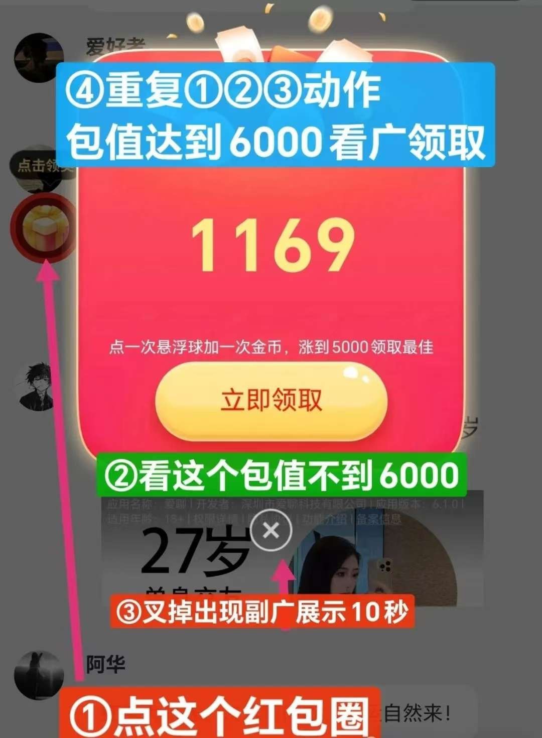 b555db631d20260518065340