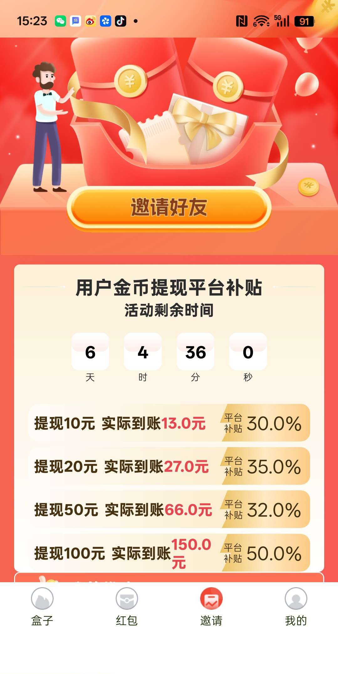 b85dc55bf920260501171038