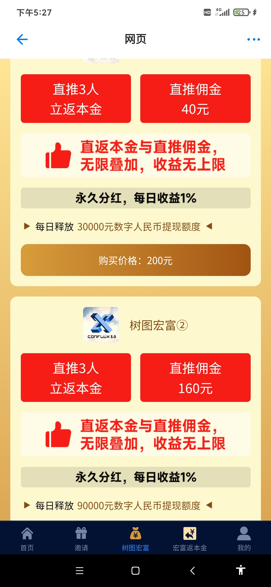 b8e40db26620260510173220