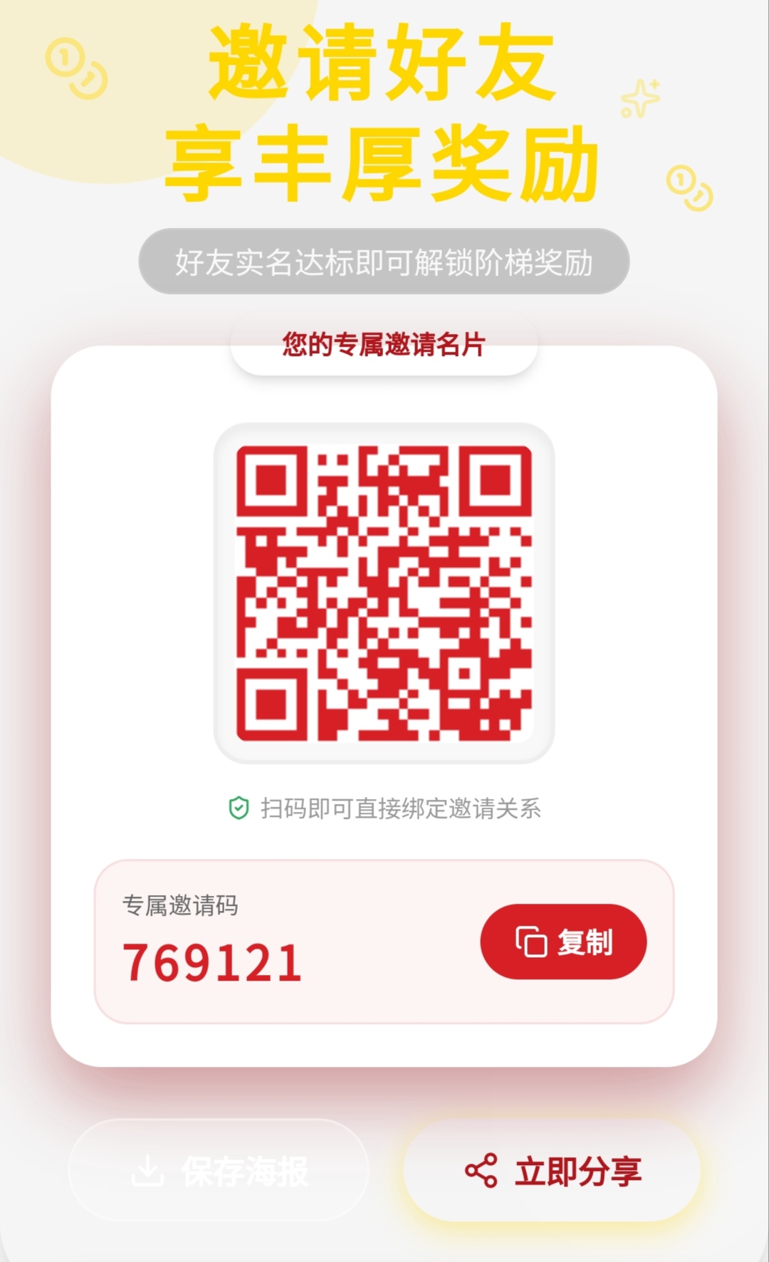 b94cbc53ac20260528164216