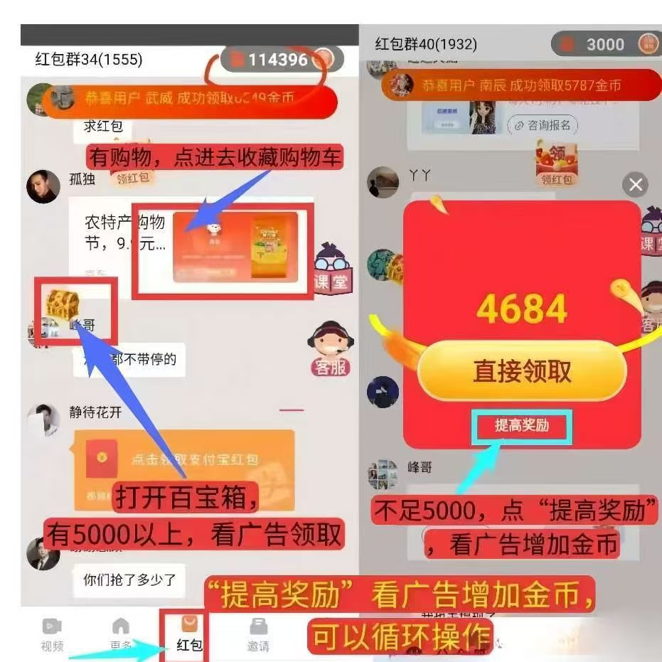 ba09e6727b20260528224541