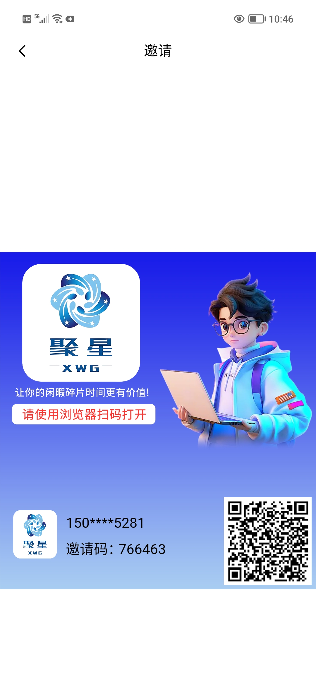 baaa4a39ae20260505104800
