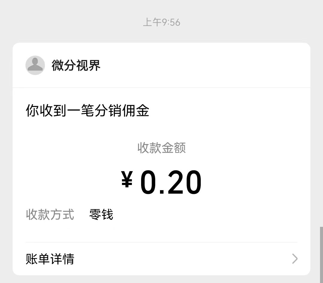 bb52d8807f20260521103040