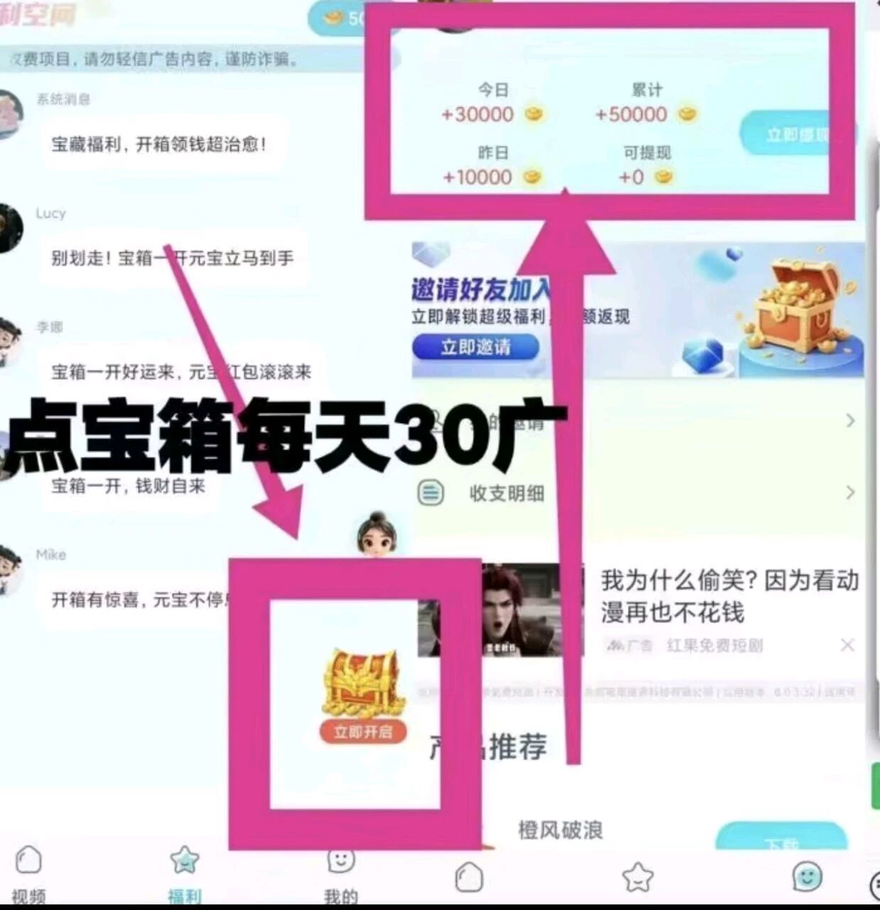 bc45e536e120260529052702