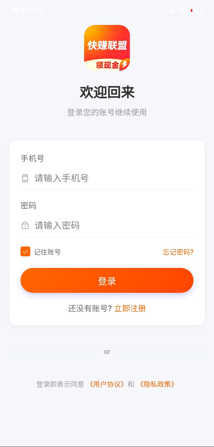 bcc0c98dc420260516210237