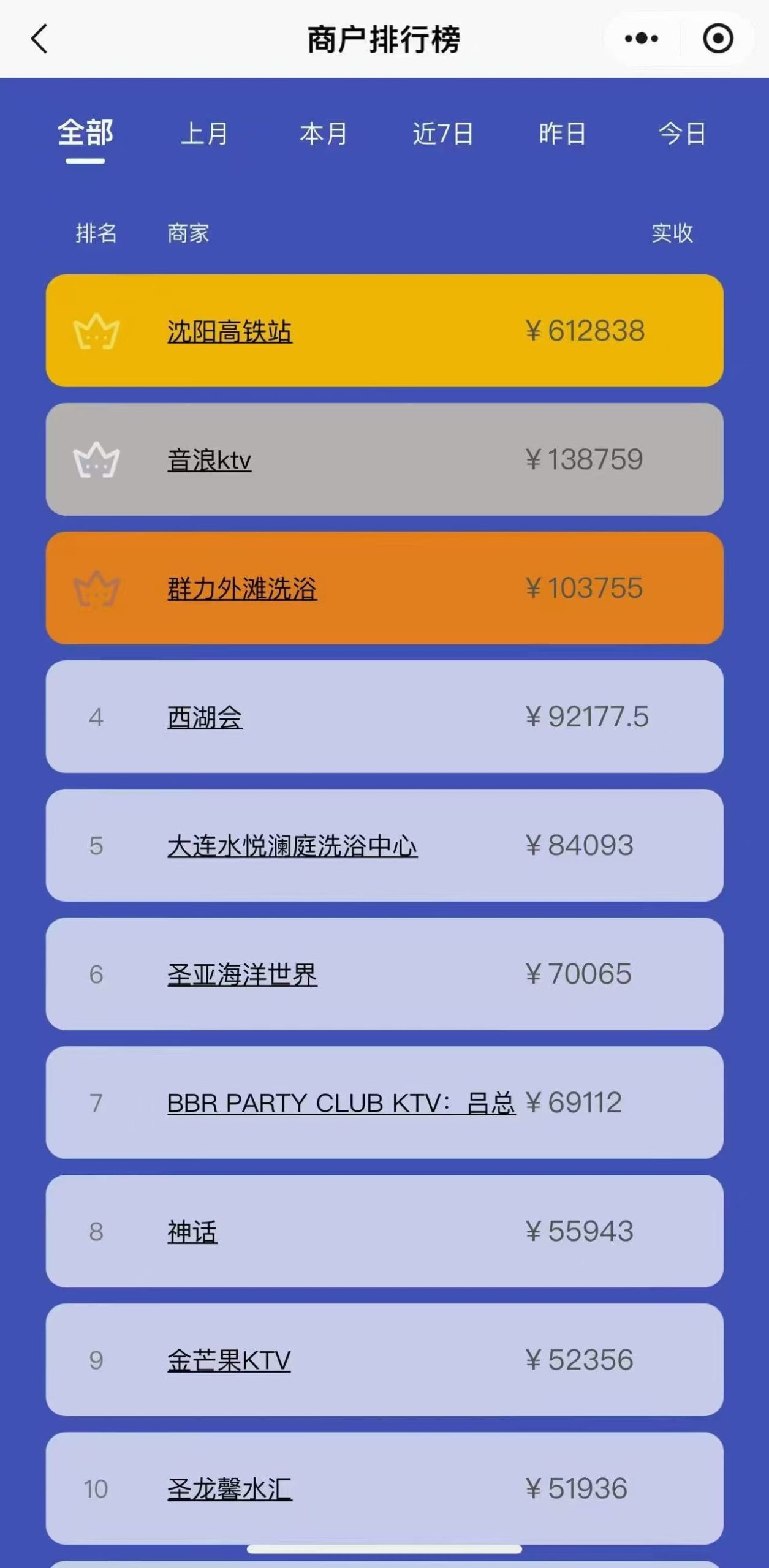 bd1536692820260504023446