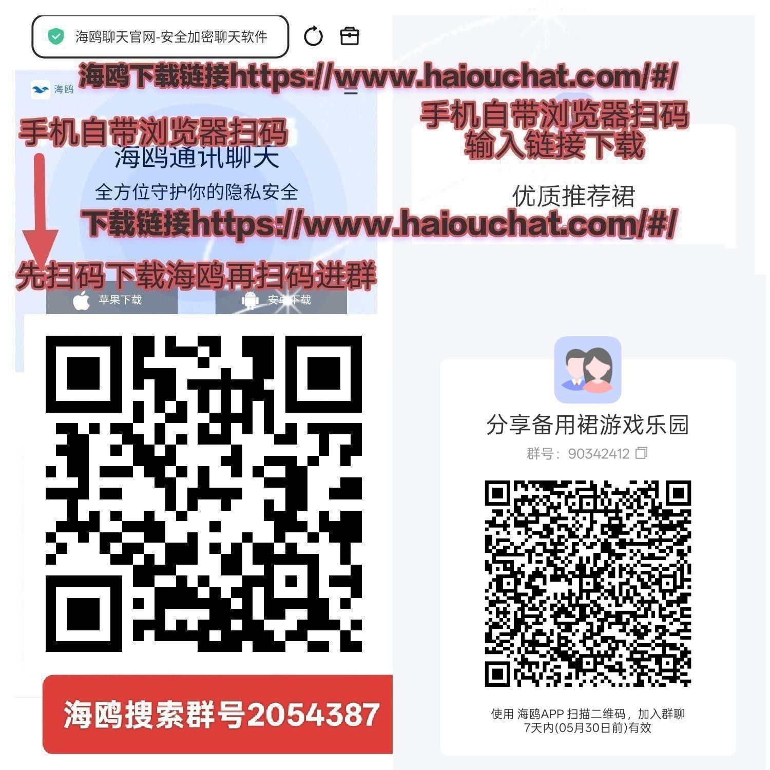 bdb78dda6820260529222623