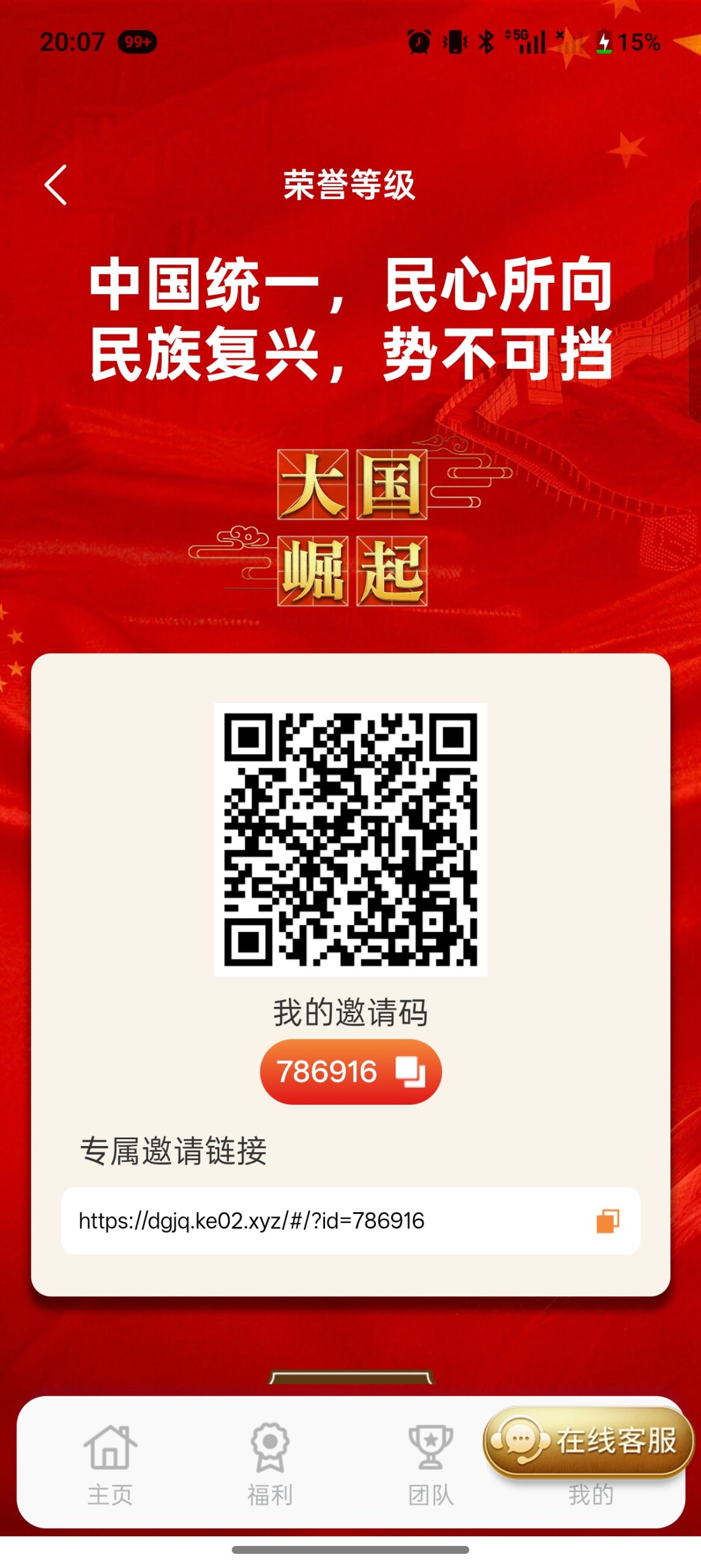 bde1b1dd2120260530212251