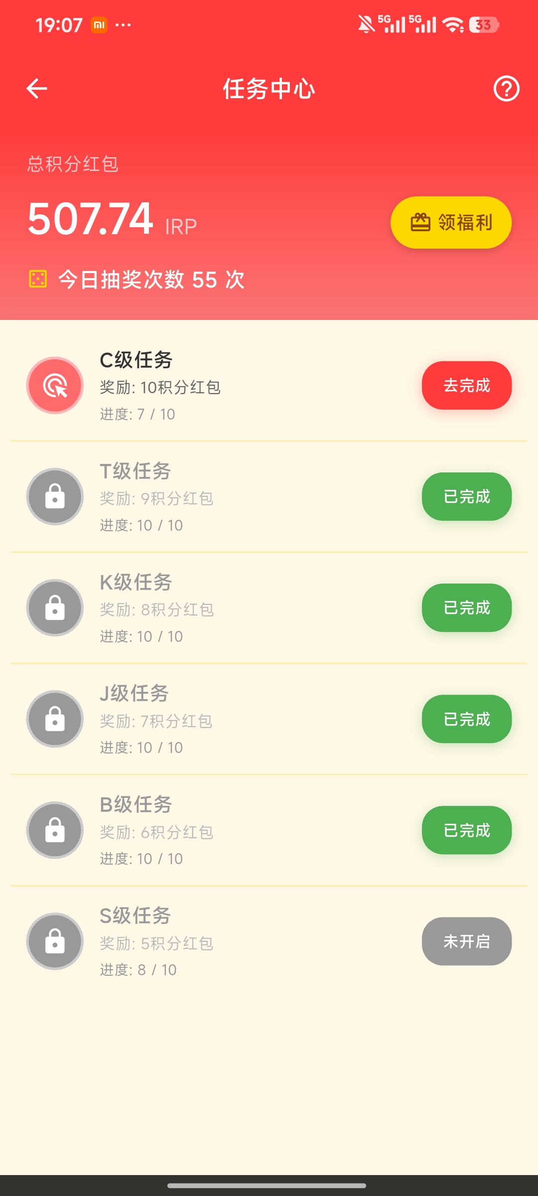 be29448d3c20260522191041