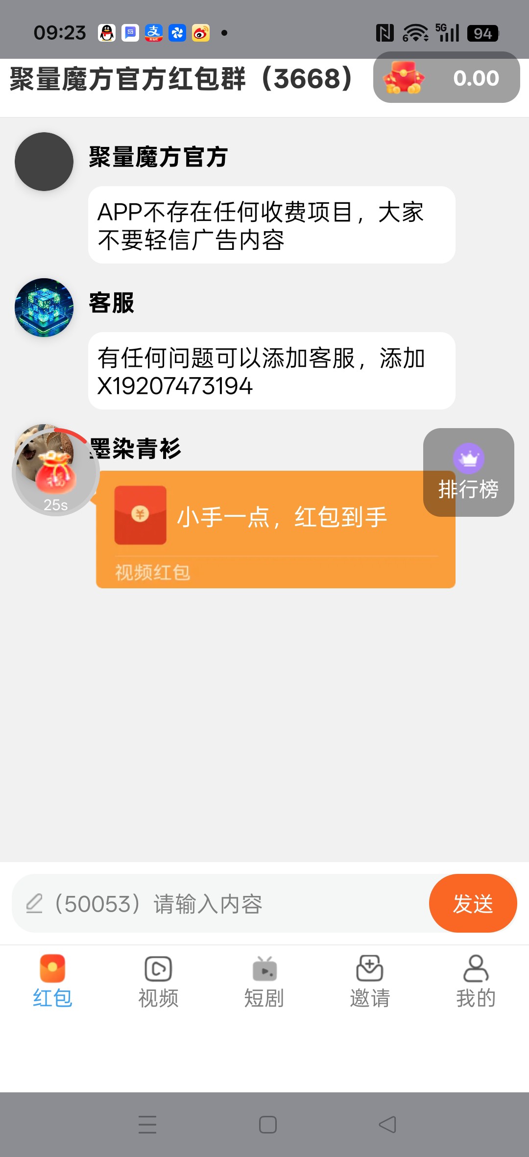 bfd517391a20260527093211