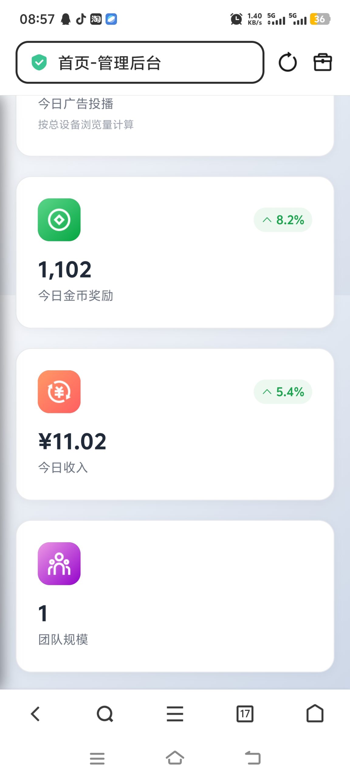 c0380ebee120260508130253