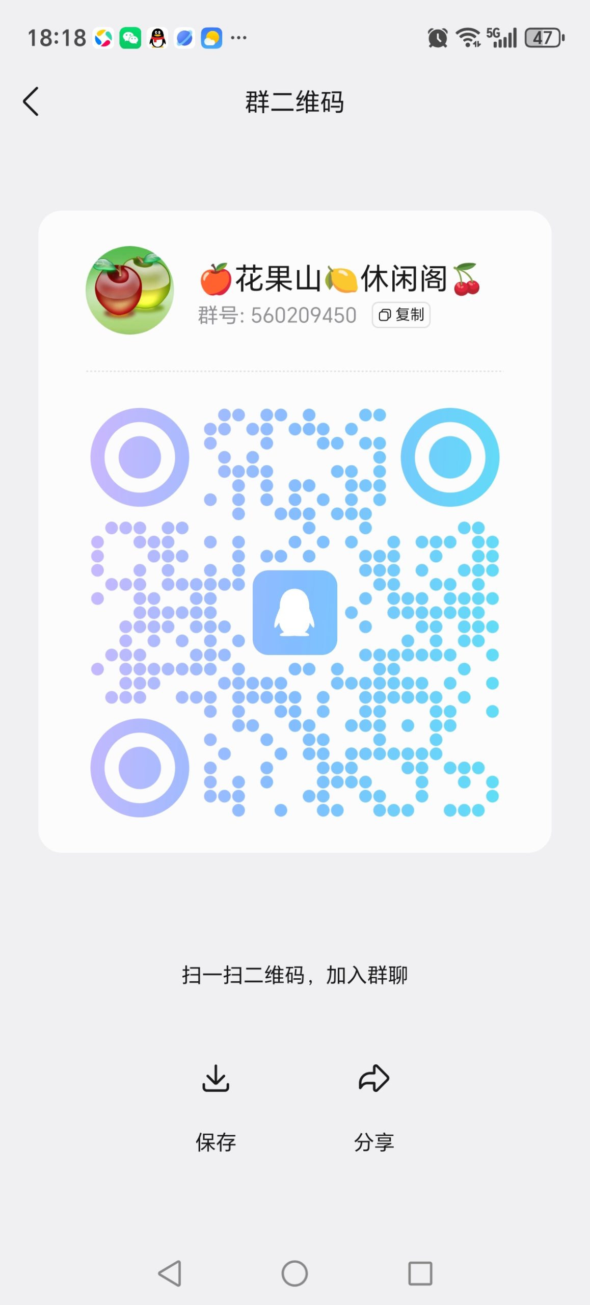 c16cc6c05720260505072452