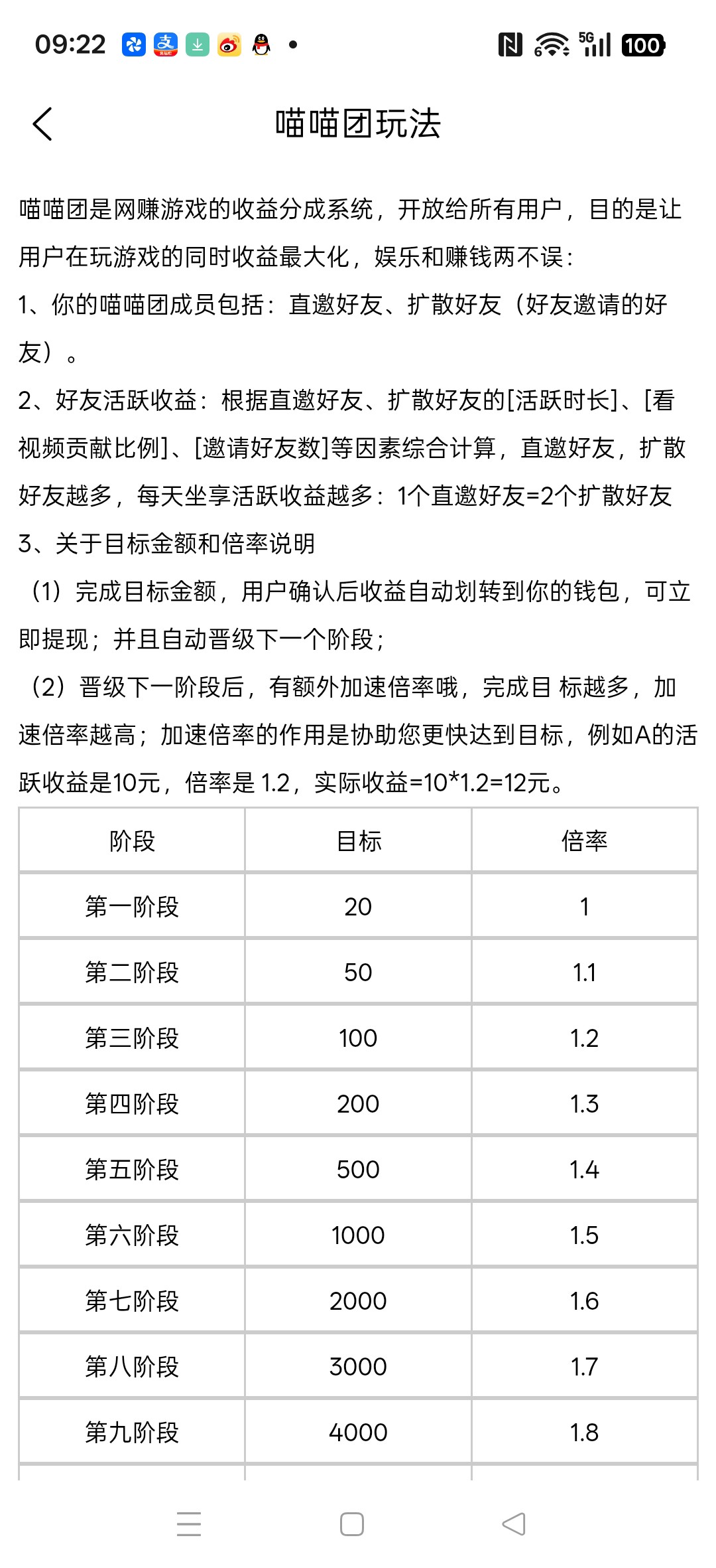 c1db5c575920260512124919