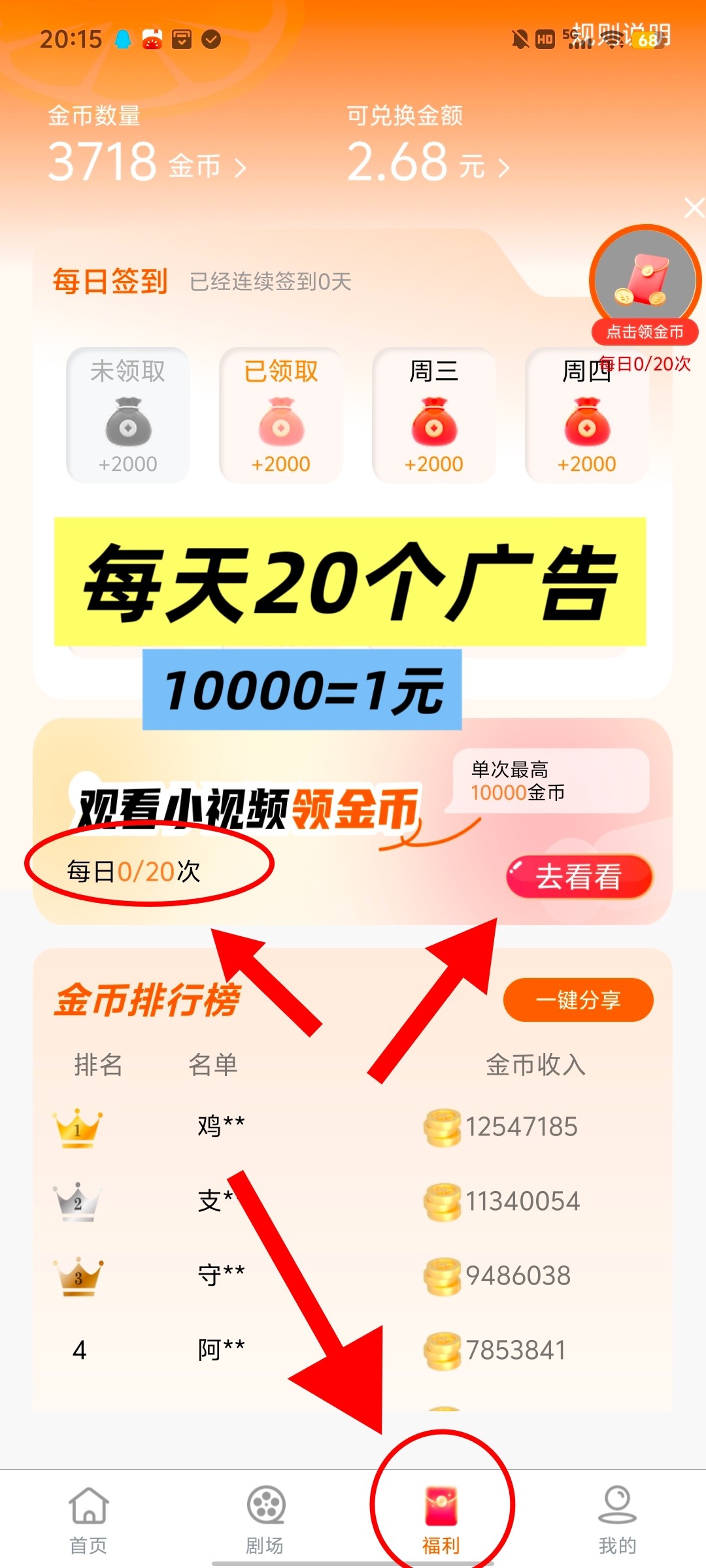 c22ef6a5c620260503060044