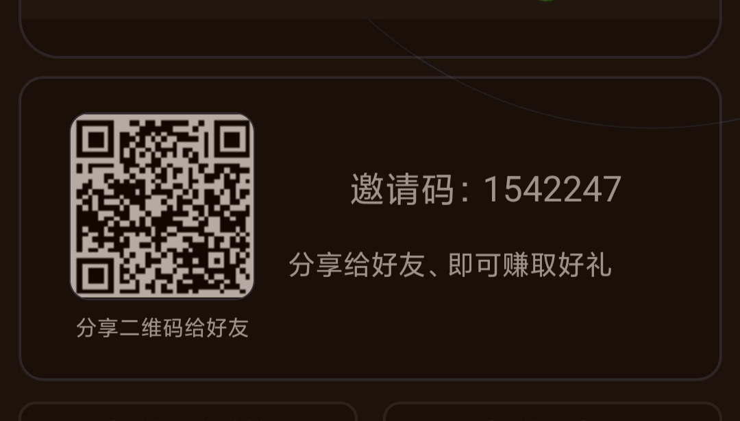 c45456b94f20260512085039
