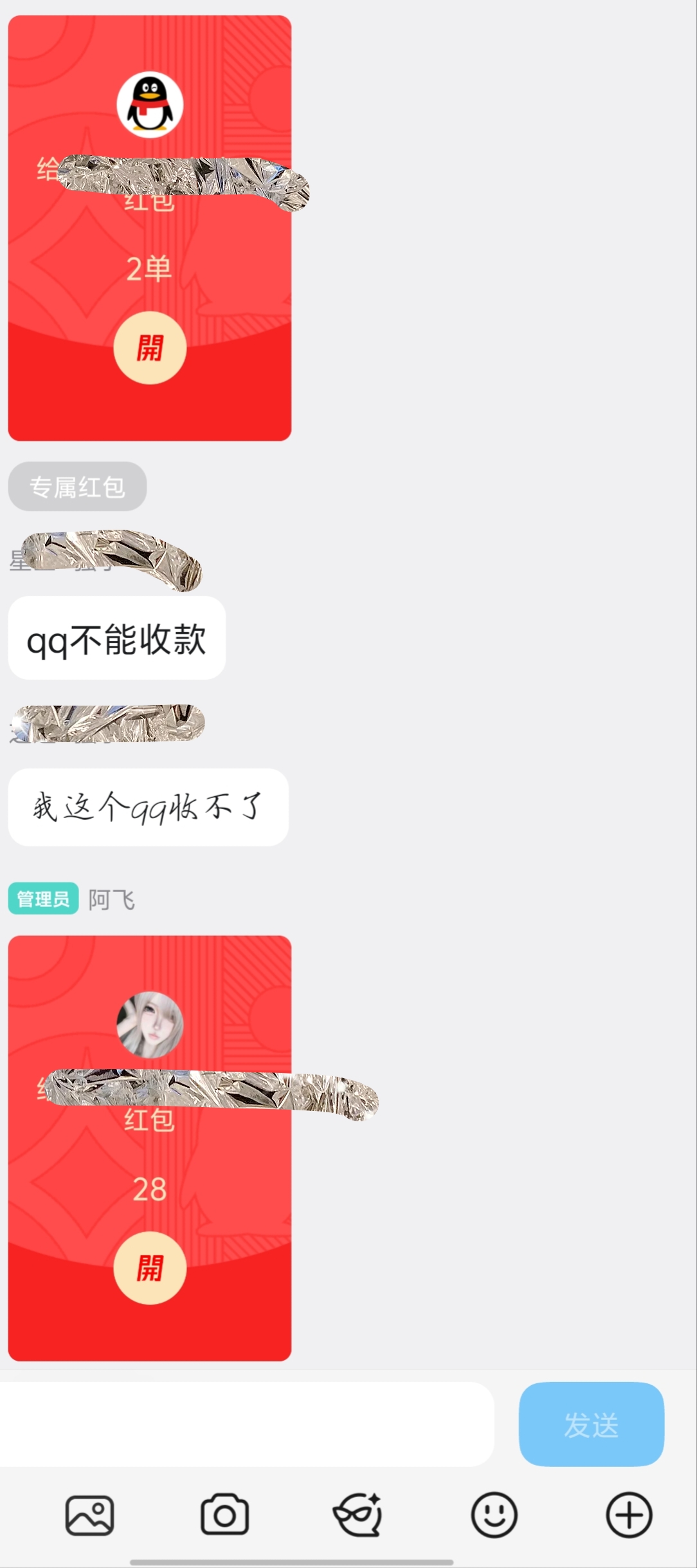 c4dc414ebc20260526011736