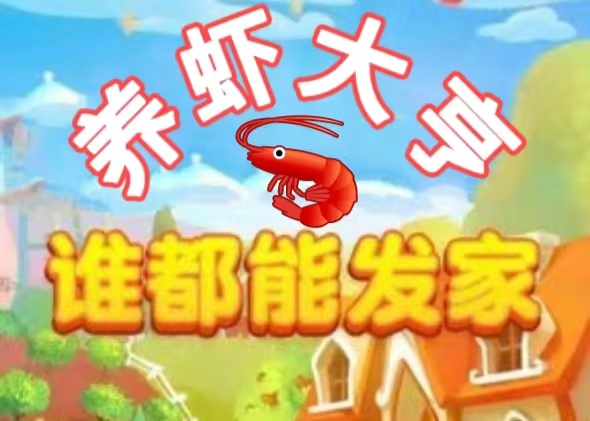c55440d0a420260527145405