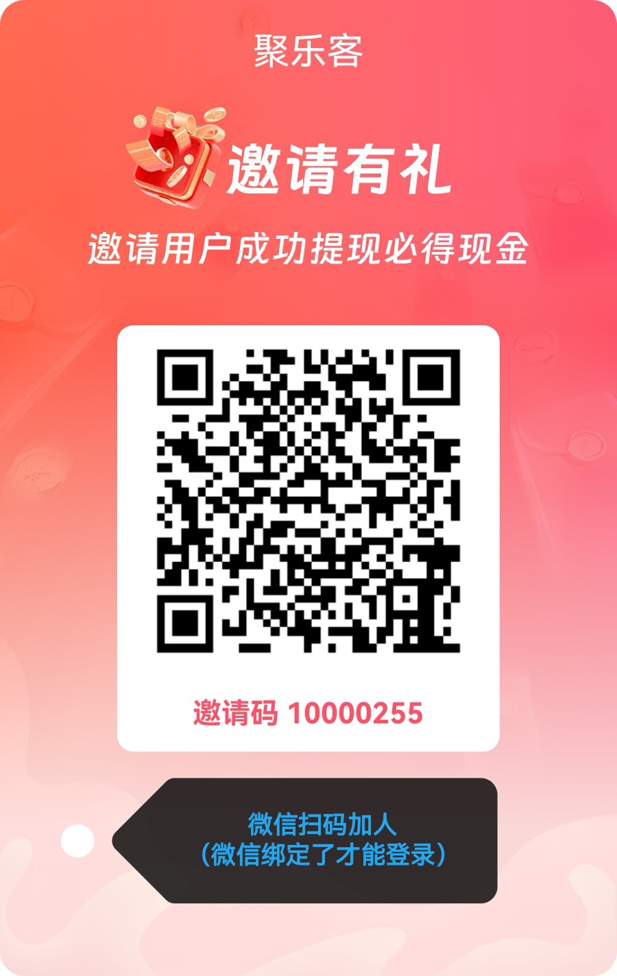 c556fe0b0320260505144126