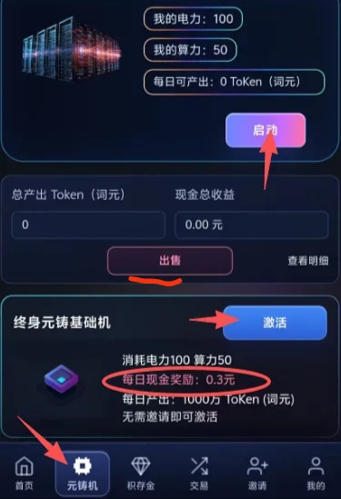 c6de3fcd1120260512085039