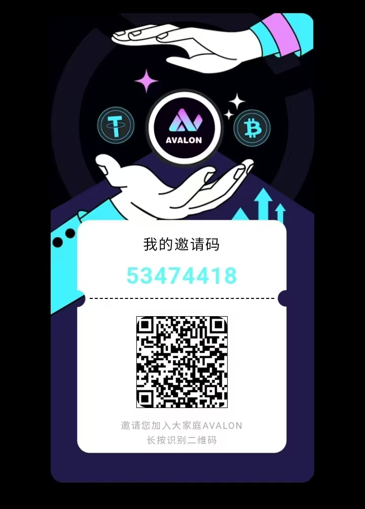 禅书免费AI带货赚钱与抢红包-315首码项目网