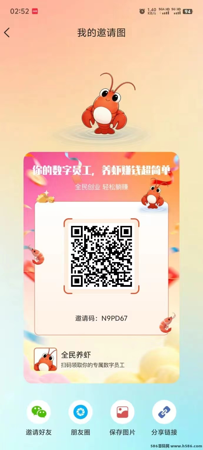 c71572fe5f20260522121715