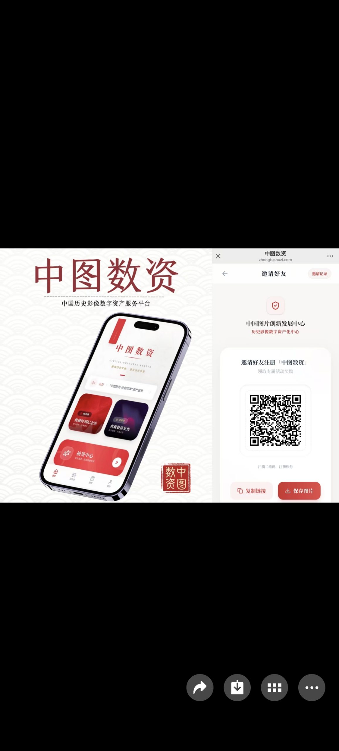 c7d3bcab1520260516193639