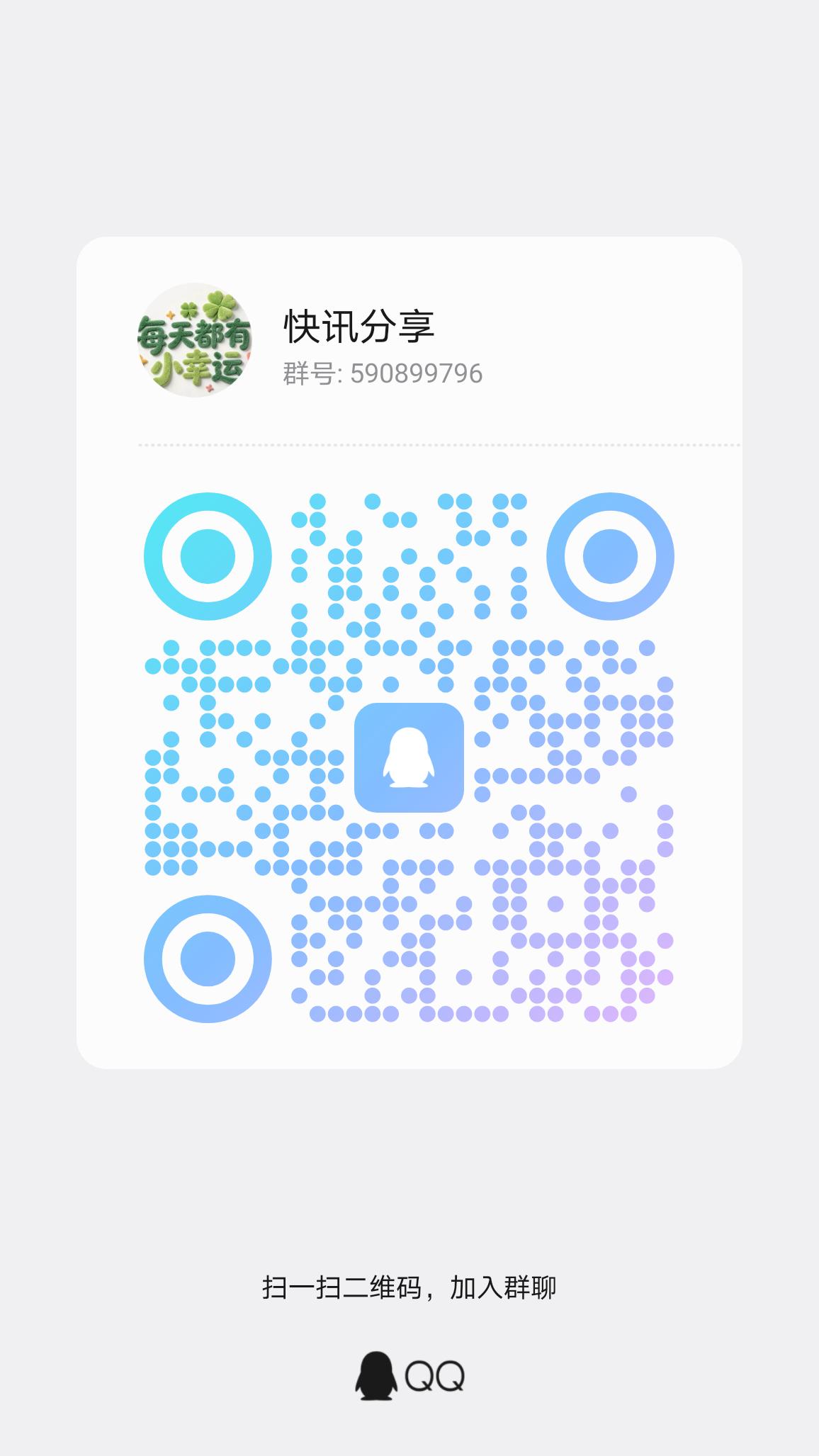 c9d563595720260506211750