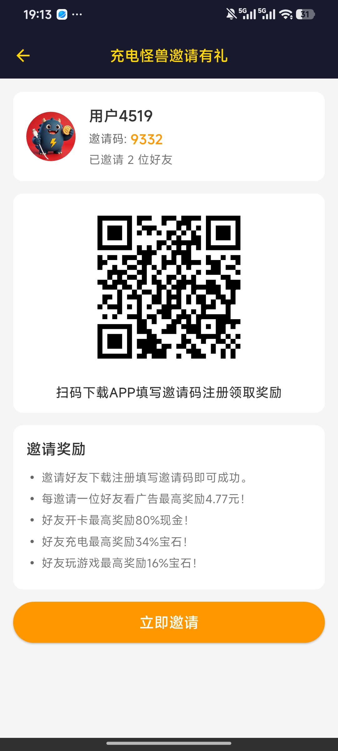 ca72b2992920260522191420