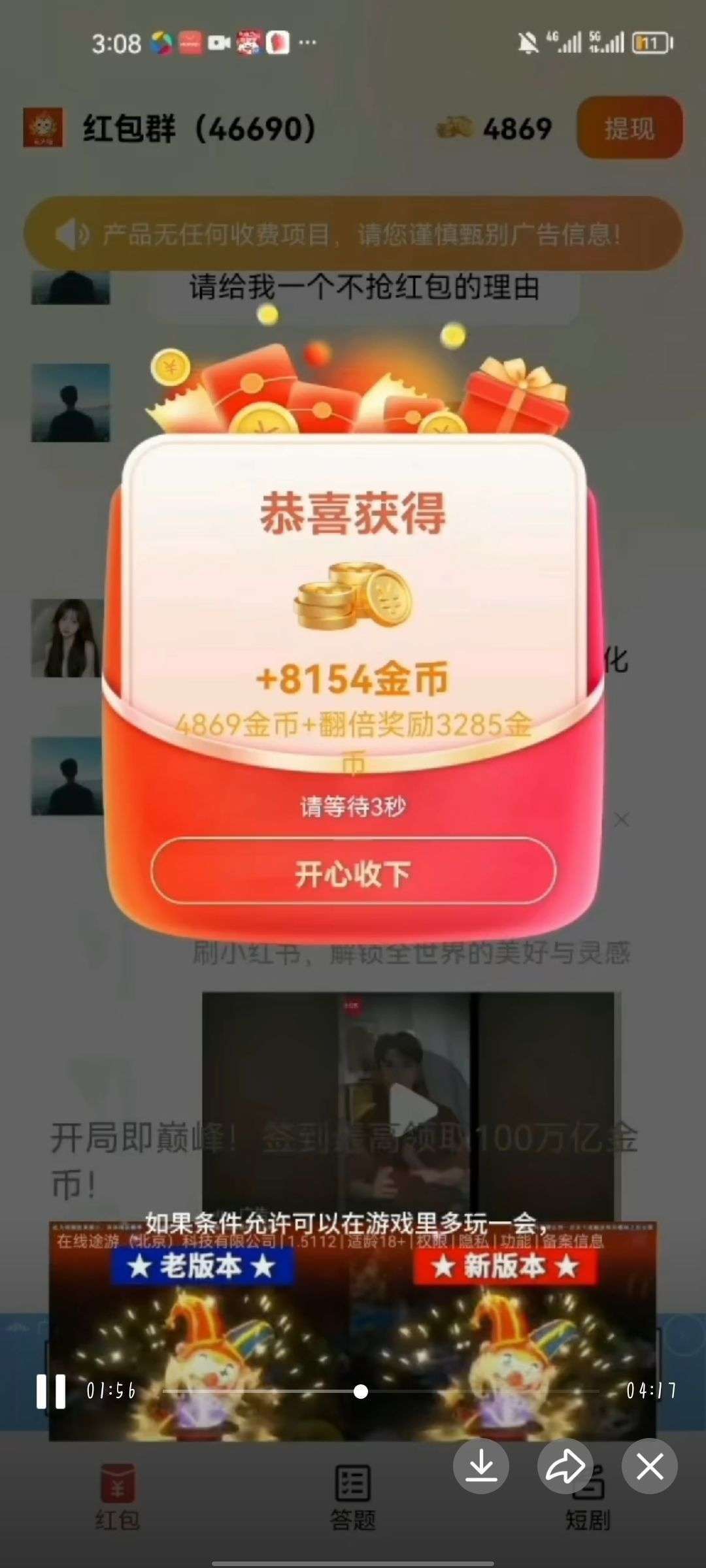 cb6195222020260515131949