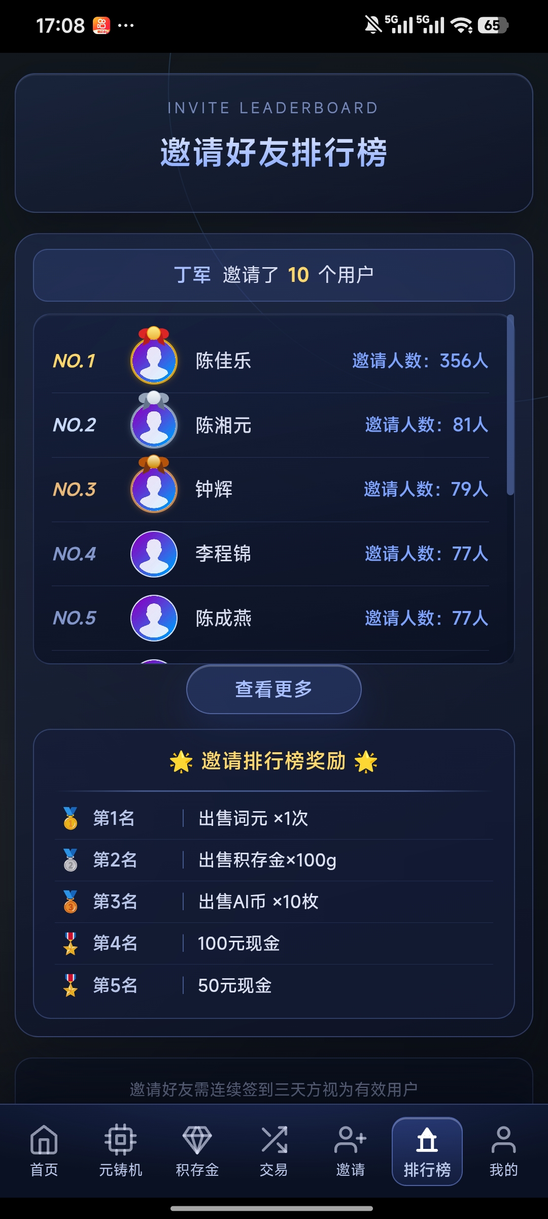 cb75ff8cef20260531134901