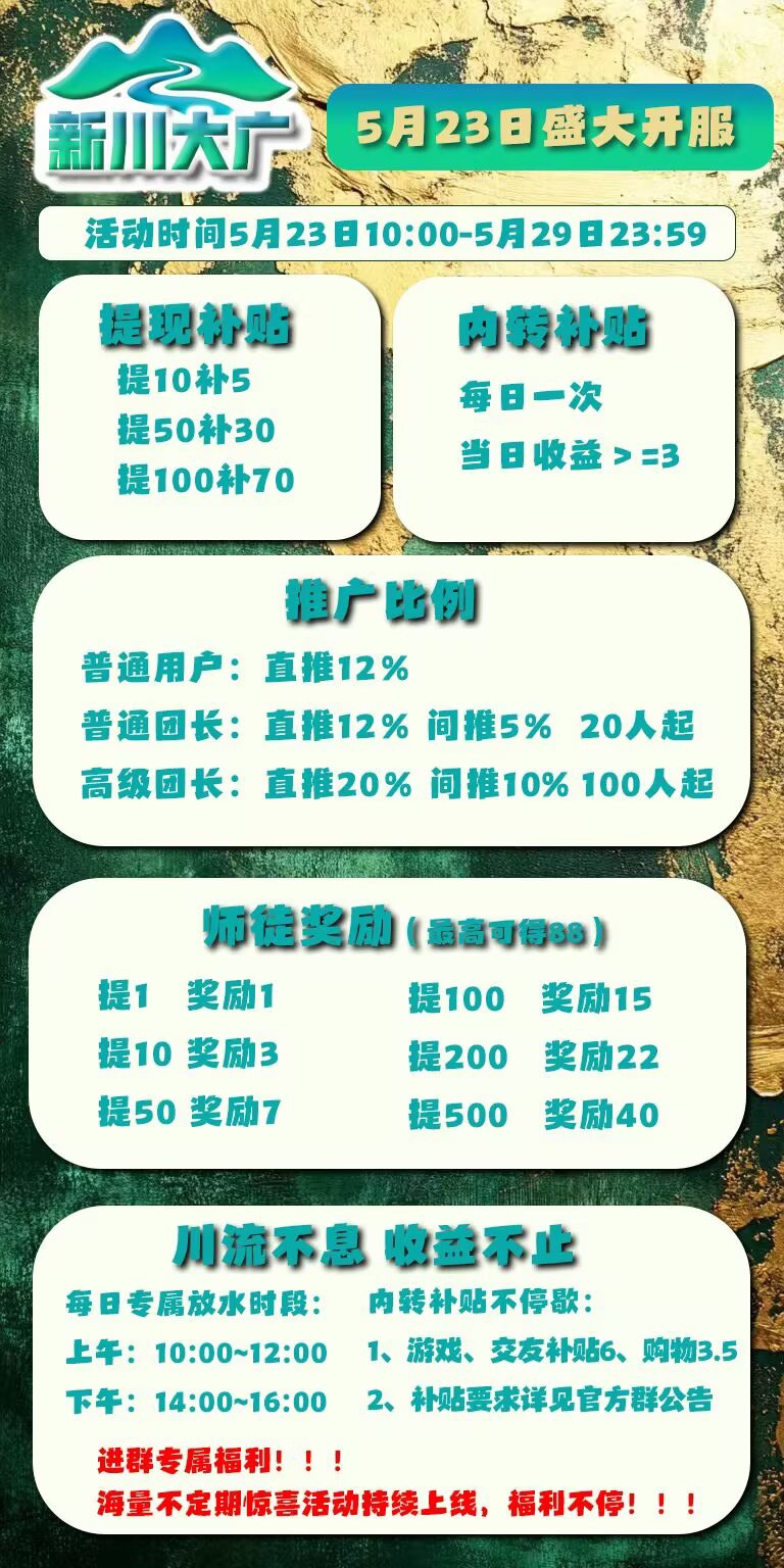 cb93b0a9aa20260523175428