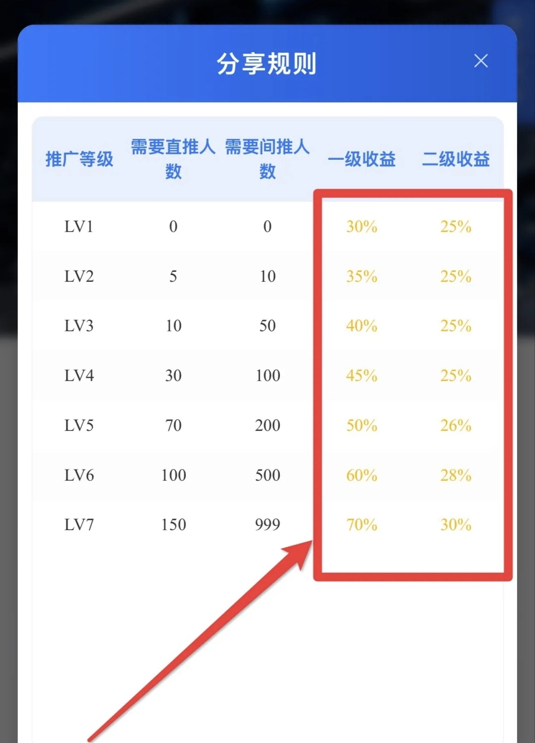 cbc3ad04db20260525073601