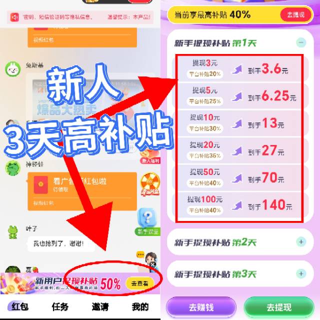 cbc8a70fb920260518124719
