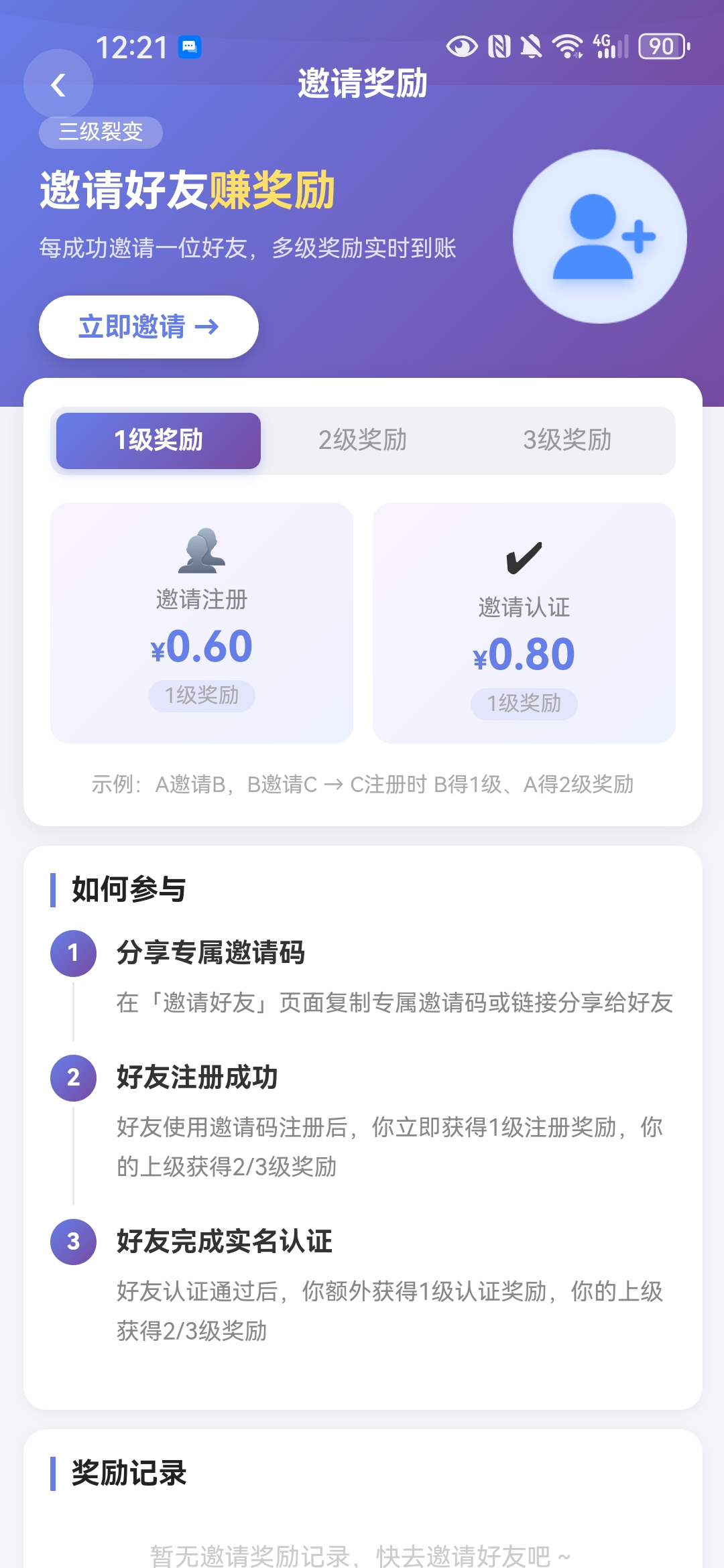 cc703e24f420260506094027