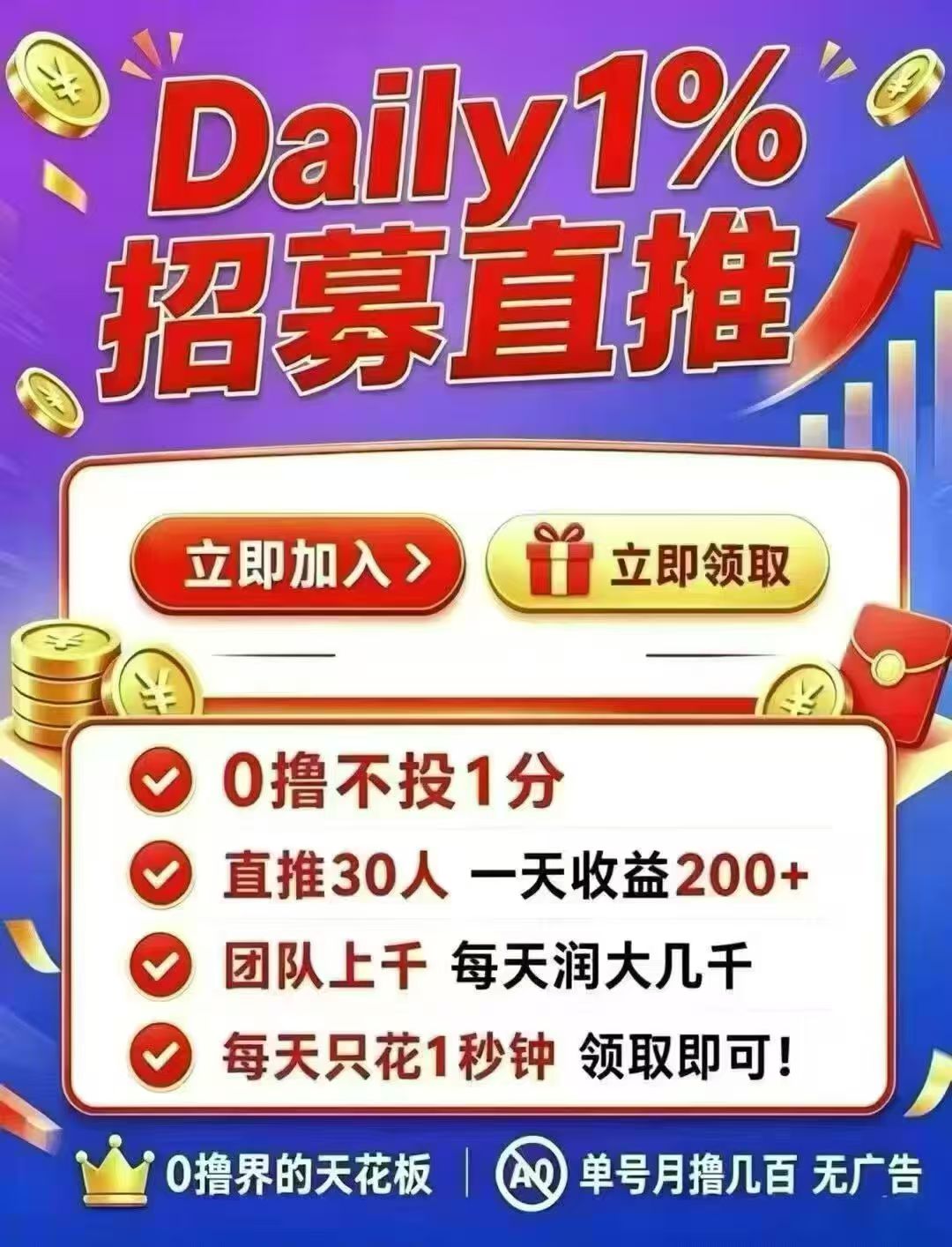 cdc679bebb20260530115742