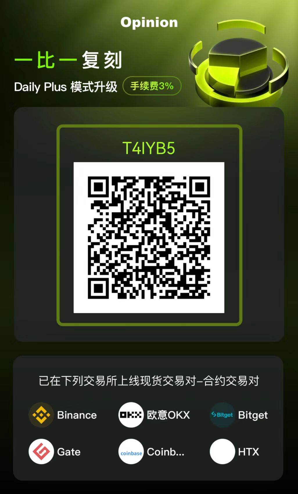 cdc679bebb20260531233732