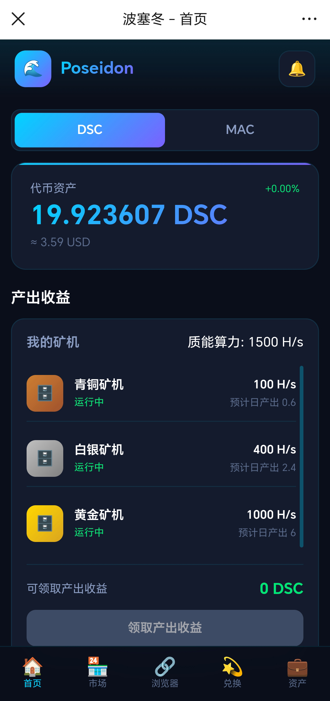 cdcf51917920260523101830