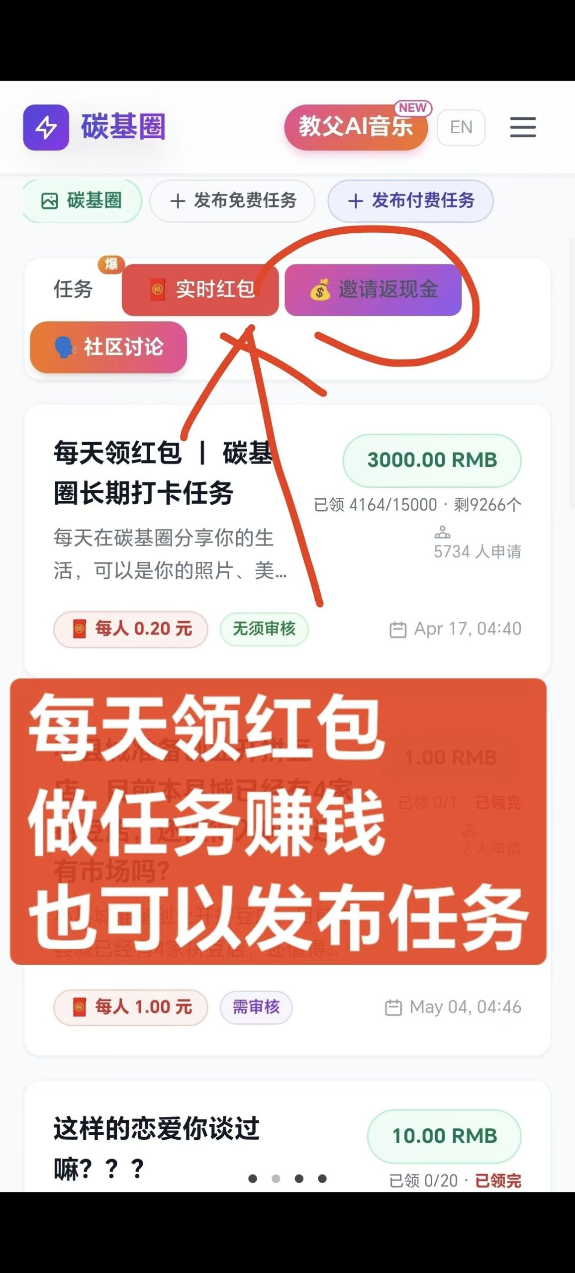 ce3fc7a9cd20260501003822