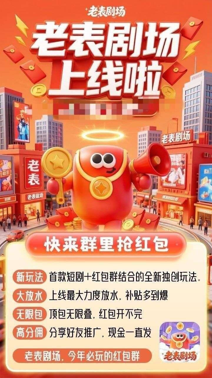cecc2fe93c20260506064116