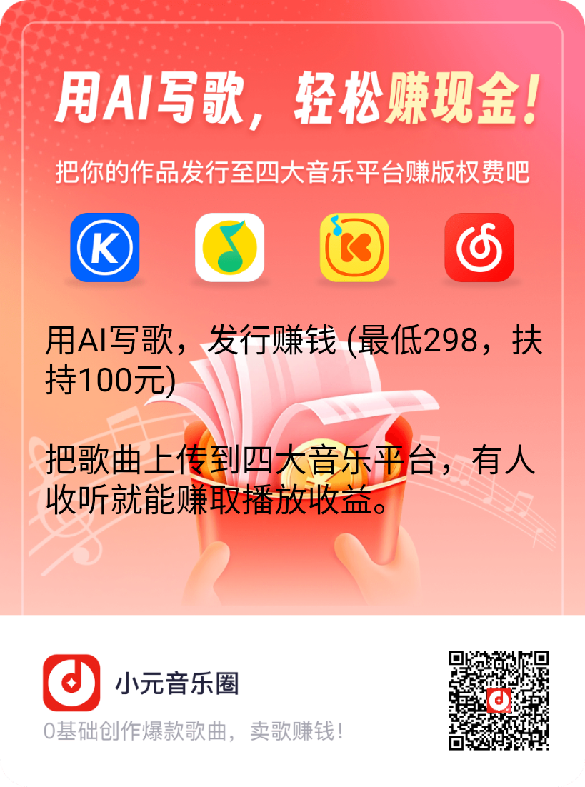 cedb27369e20260516092502