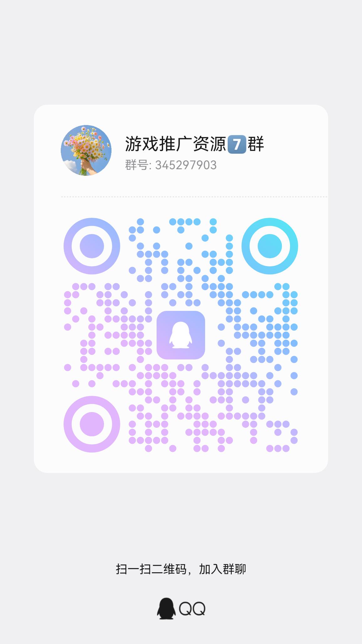 cef60eb66b20260504181231