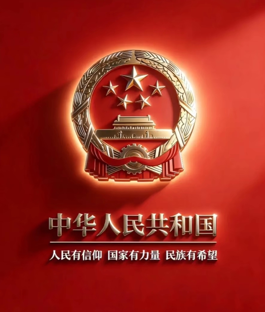 用户封面
