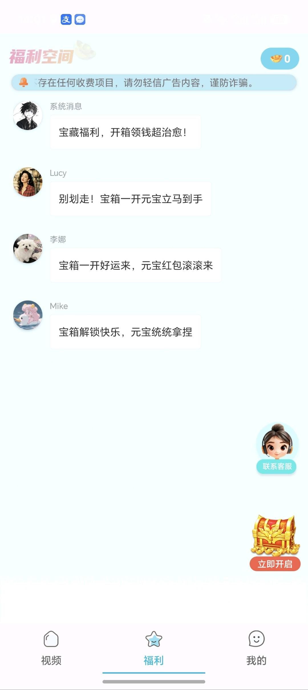 cfcc46b39220260525141457