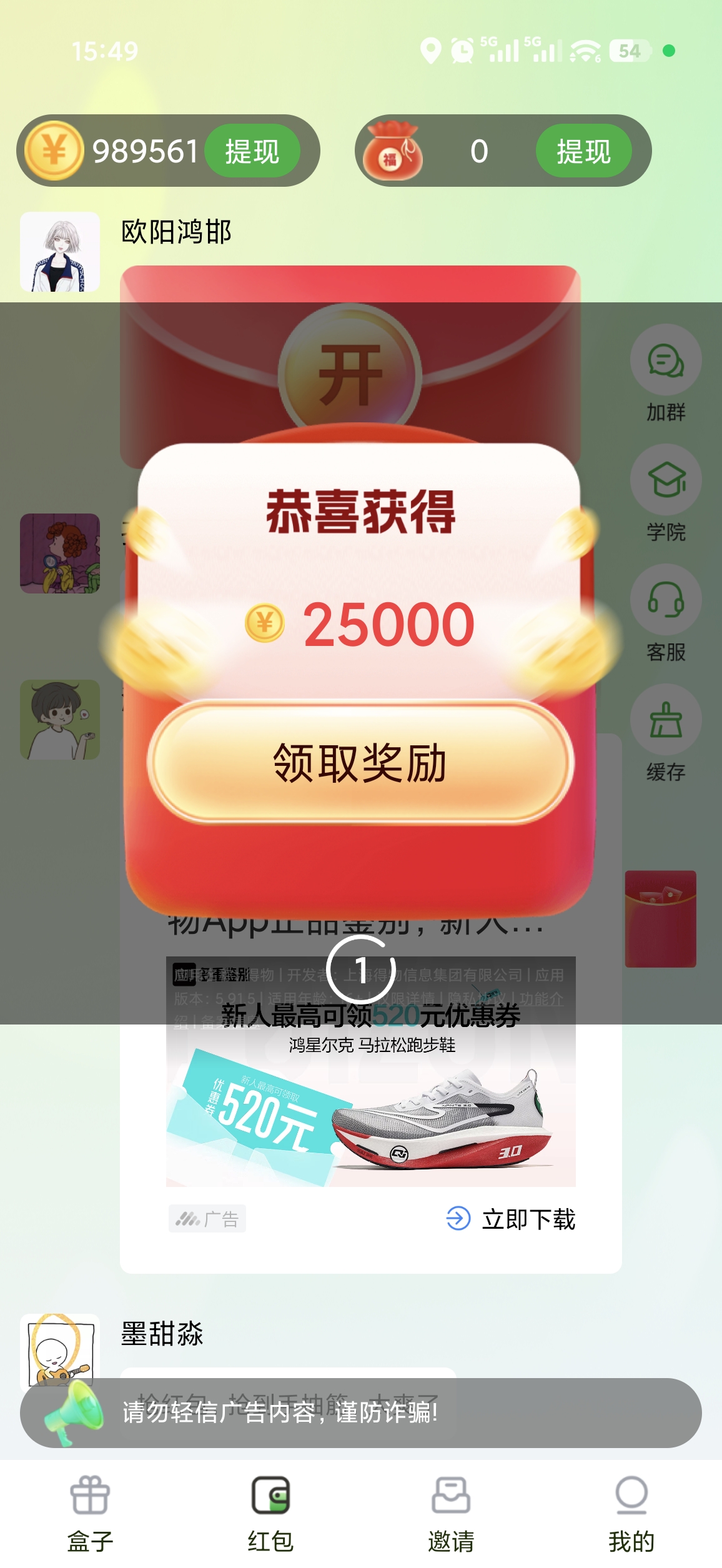 d02ee66f1120260514155325